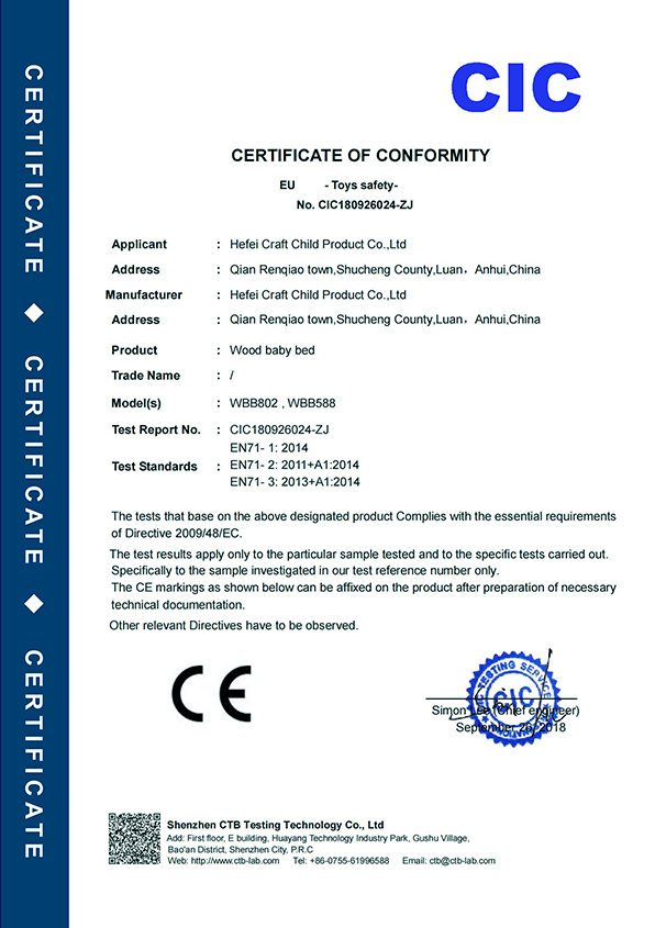 certification-004