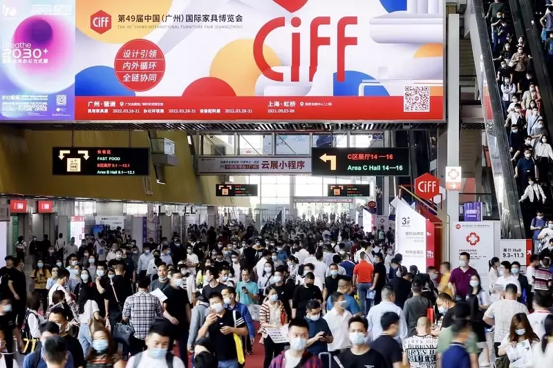 The China International Furniture Fair